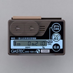<strong>Bluetooth</strong>®無線技術搭載<br>装着形酸素・一酸化炭素検知警報器　GOC-100-2-BT