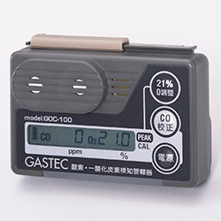 装着形酸素・一酸化炭素検知警報器　GOC-100