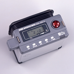 Hand-held oxygen detector