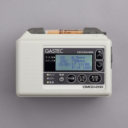 Carbon monoxide and Carbon dioxide detector