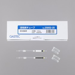 Activated charcoal tube 258S2-20