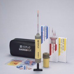Gas sampling pump kit for School science teaching equipment GV-50PS