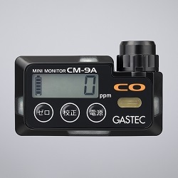 Carbon monoxide detector　CM-9A