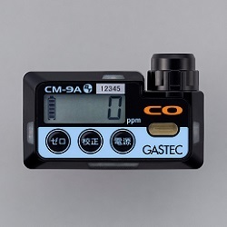 <i><strong>Bluetooth</strong>®</i>無線技術搭載<br>装着形一酸化炭素検知警報器　CM-9A-BT