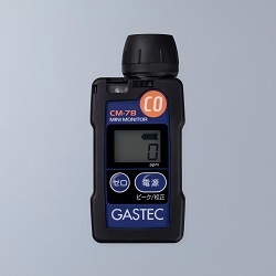 Carbon monoxide detector　CM-7B