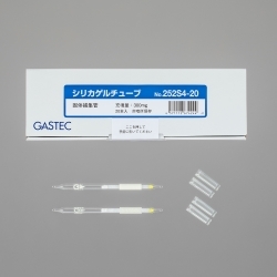 Silica gel tube 252S4-20
