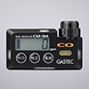 装着形一酸化炭素検知警報器CM-9Aを製品化。