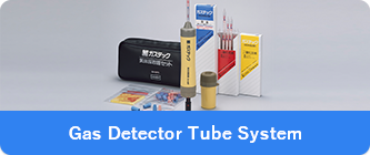 Gas Detector Tube System
