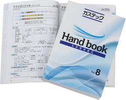 Hand book