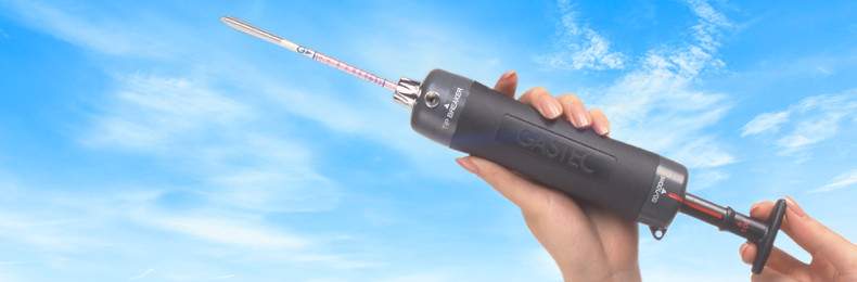 氣體檢測儀管系統